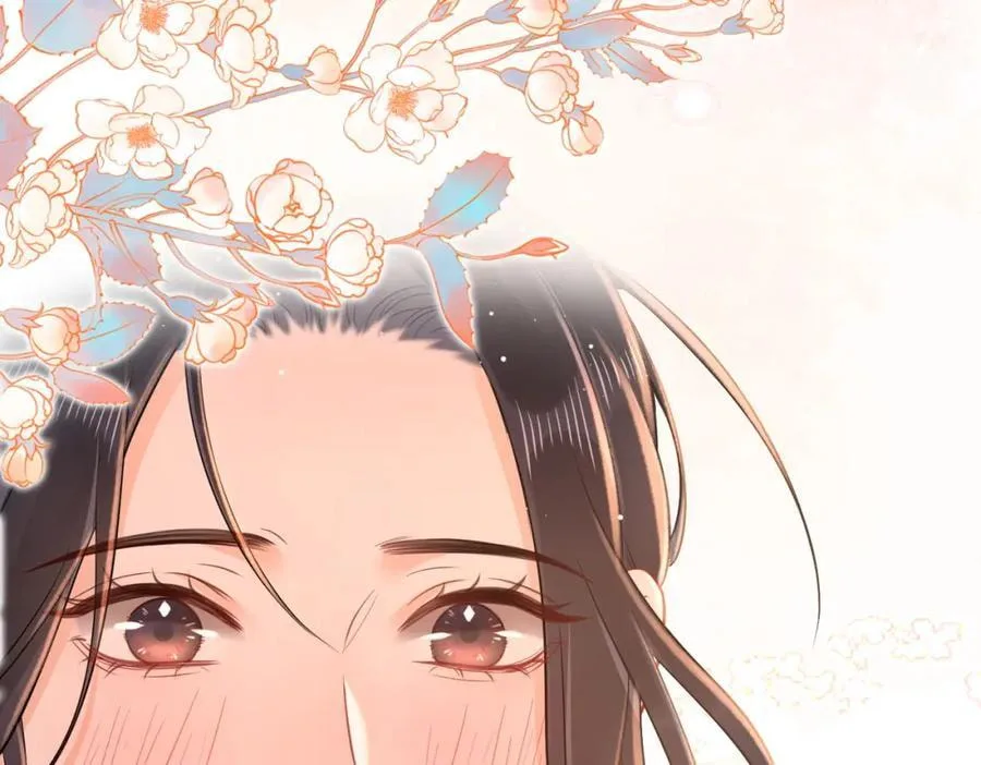 Nuan Hun Tian Ru Gu Chapter 13 page 33