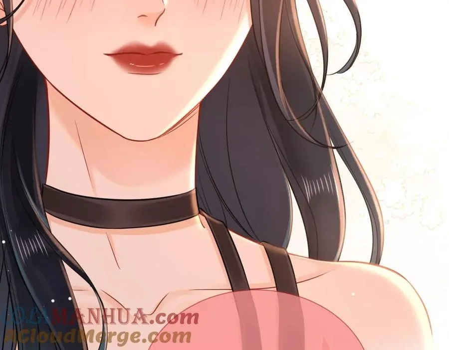 Nuan Hun Tian Ru Gu Chapter 13 page 34