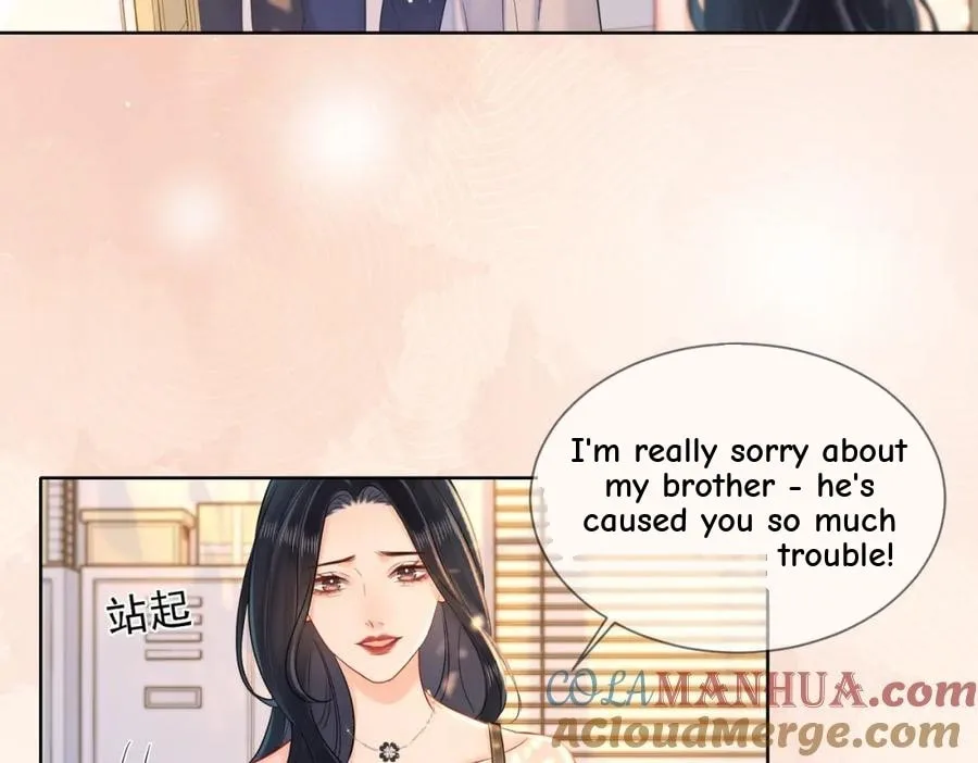 Nuan Hun Tian Ru Gu Chapter 13 page 47