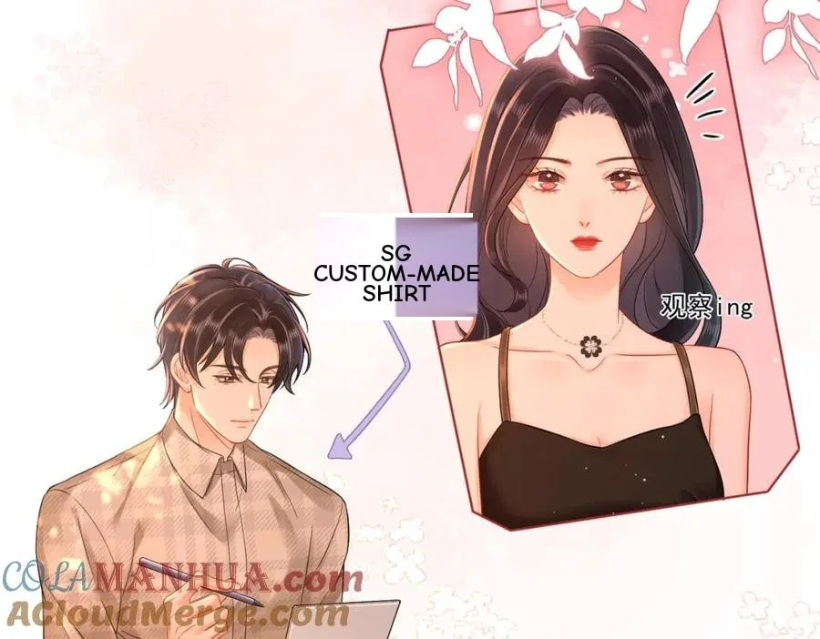 Nuan Hun Tian Ru Gu Chapter 13 page 43