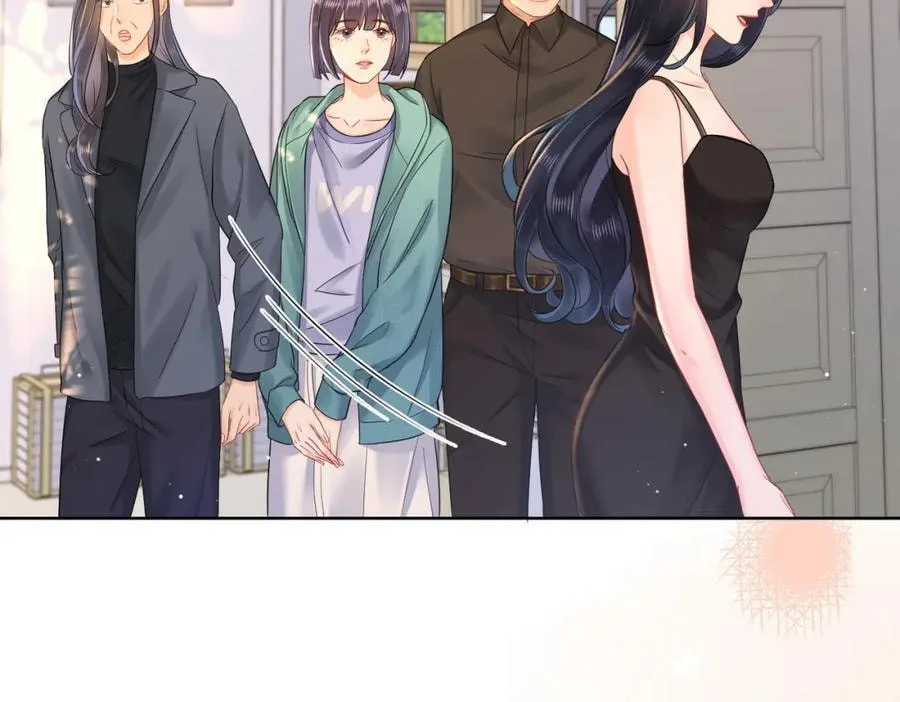 Nuan Hun Tian Ru Gu Chapter 13 page 51