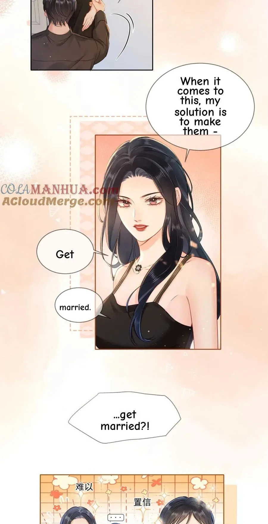 Nuan Hun Tian Ru Gu Chapter 13 page 53