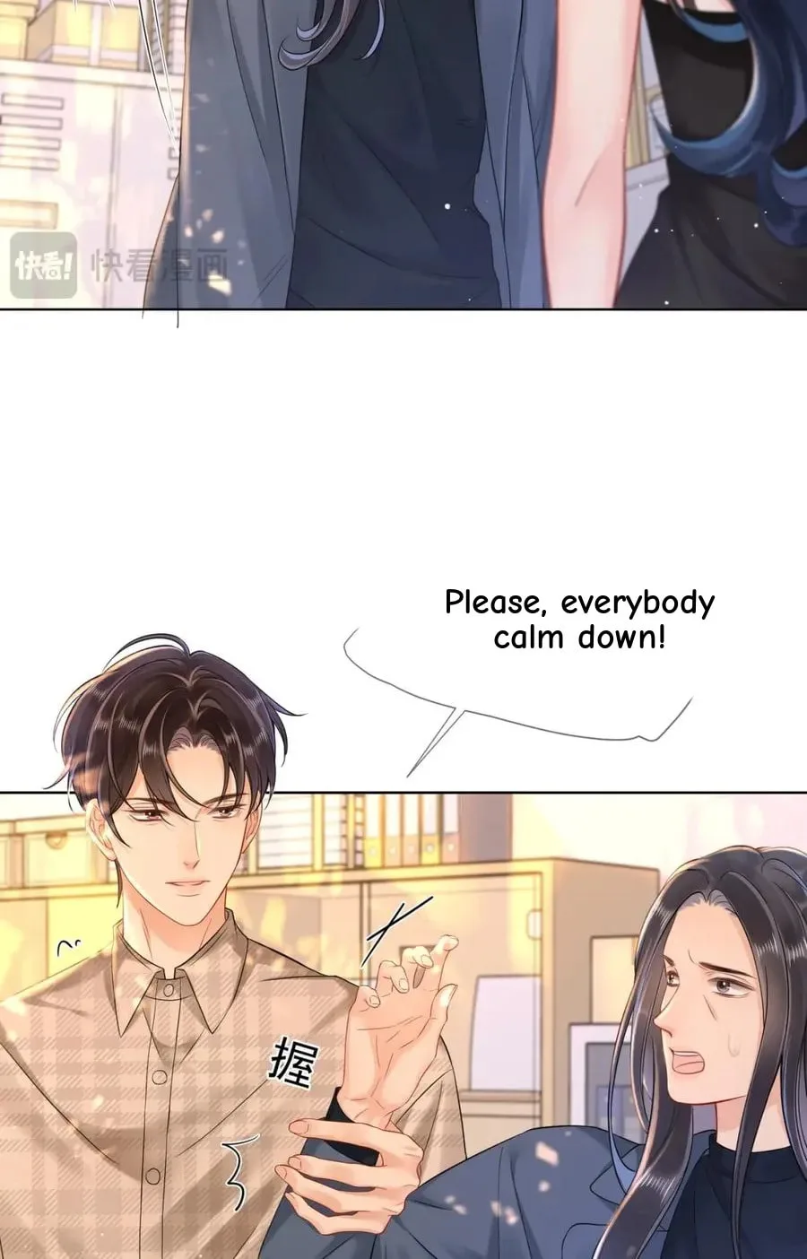 Nuan Hun Tian Ru Gu Chapter 13 page 58