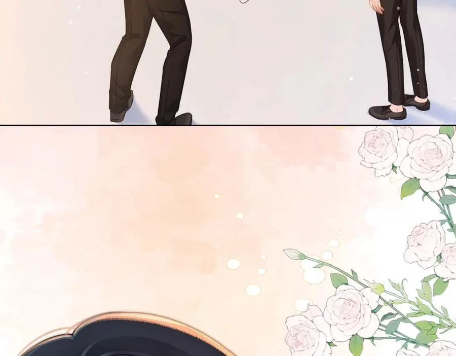 Nuan Hun Tian Ru Gu Chapter 13 page 66