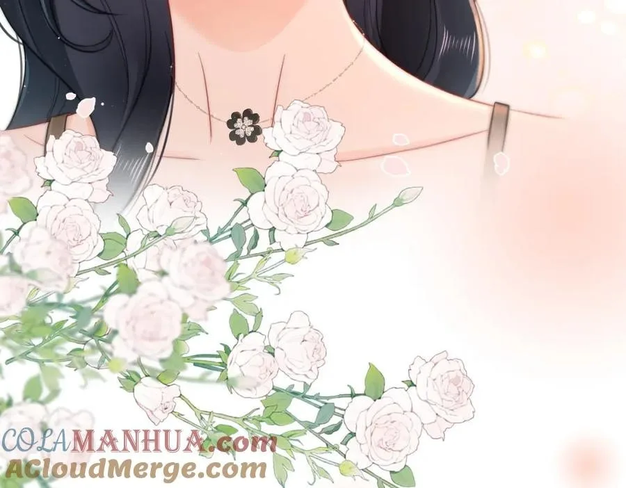 Nuan Hun Tian Ru Gu Chapter 13 page 68