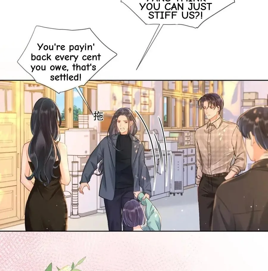 Nuan Hun Tian Ru Gu Chapter 14 page 5