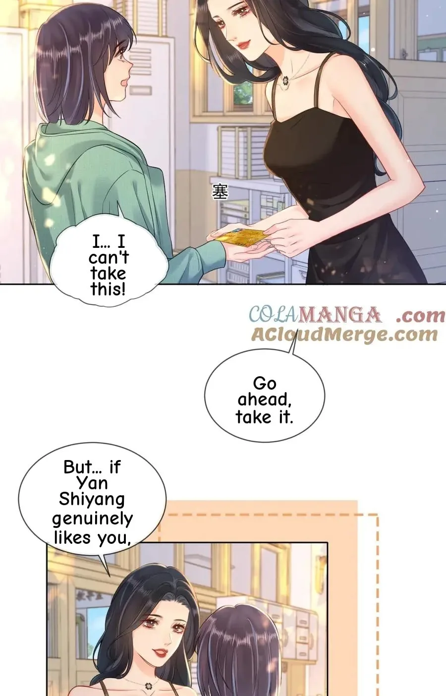 Nuan Hun Tian Ru Gu Chapter 14 page 21