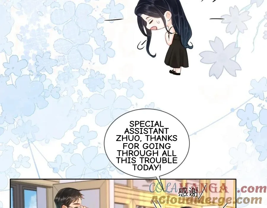 Nuan Hun Tian Ru Gu Chapter 14 page 24