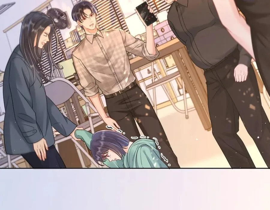 Nuan Hun Tian Ru Gu Chapter 14 page 10