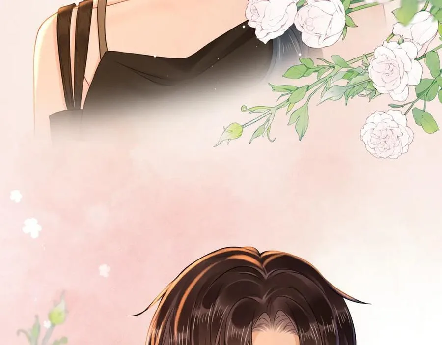 Nuan Hun Tian Ru Gu Chapter 14 page 30