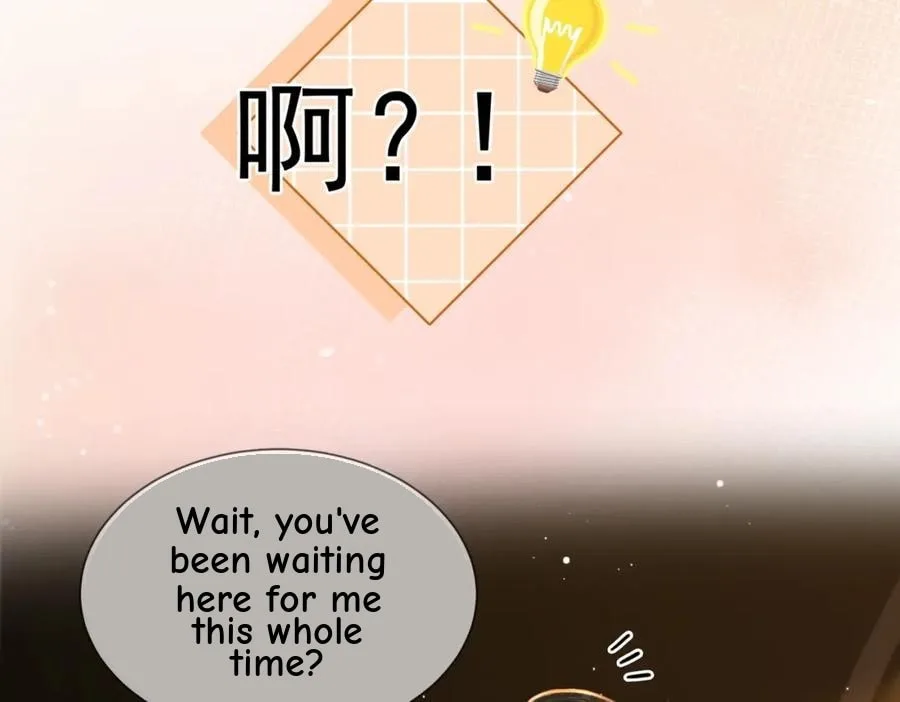 Nuan Hun Tian Ru Gu Chapter 14 page 53
