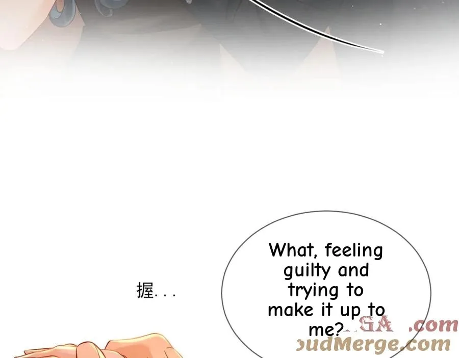 Nuan Hun Tian Ru Gu Chapter 14 page 59