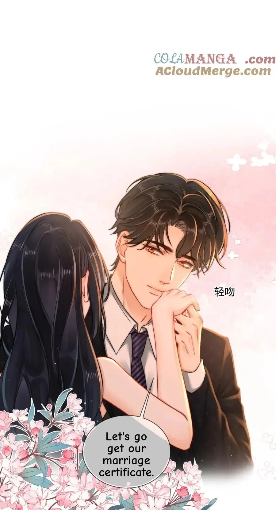 Nuan Hun Tian Ru Gu Chapter 14 page 65