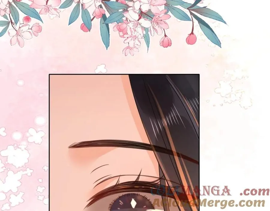 Nuan Hun Tian Ru Gu Chapter 14 page 66