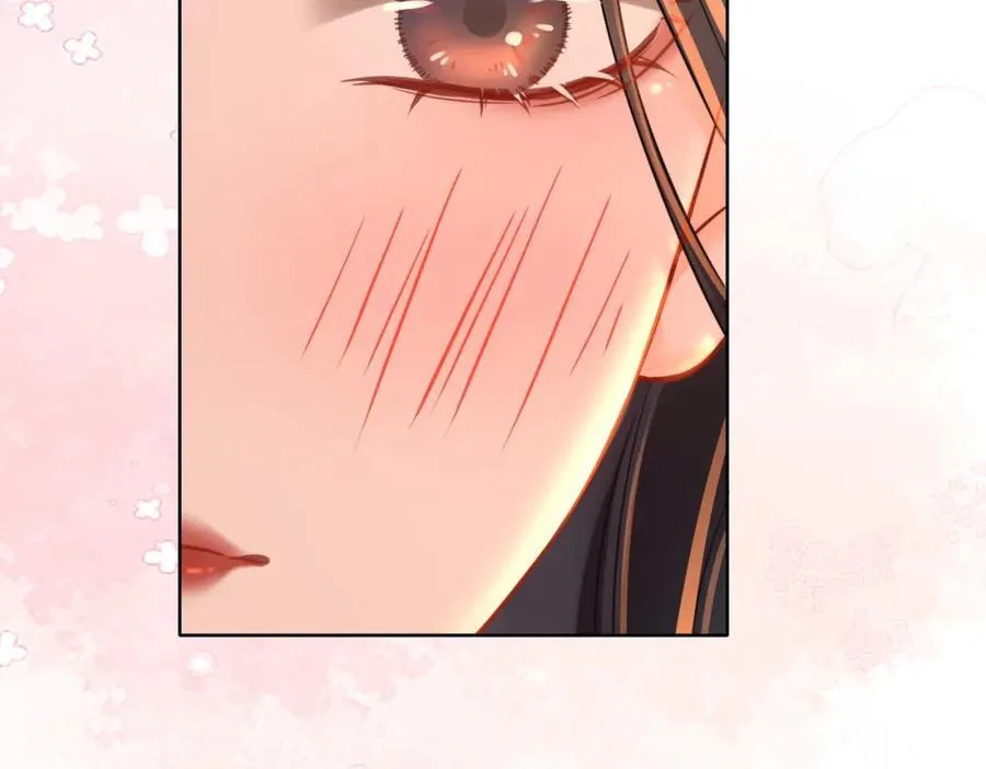 Nuan Hun Tian Ru Gu Chapter 14 page 67
