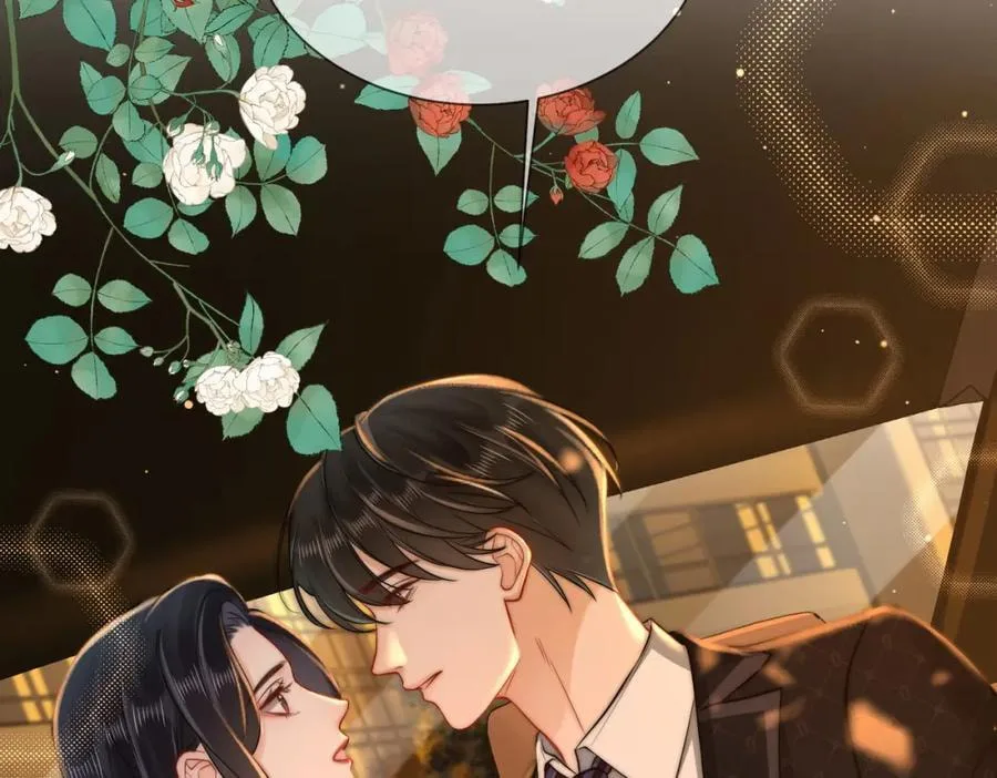 Nuan Hun Tian Ru Gu Chapter 14 page 70