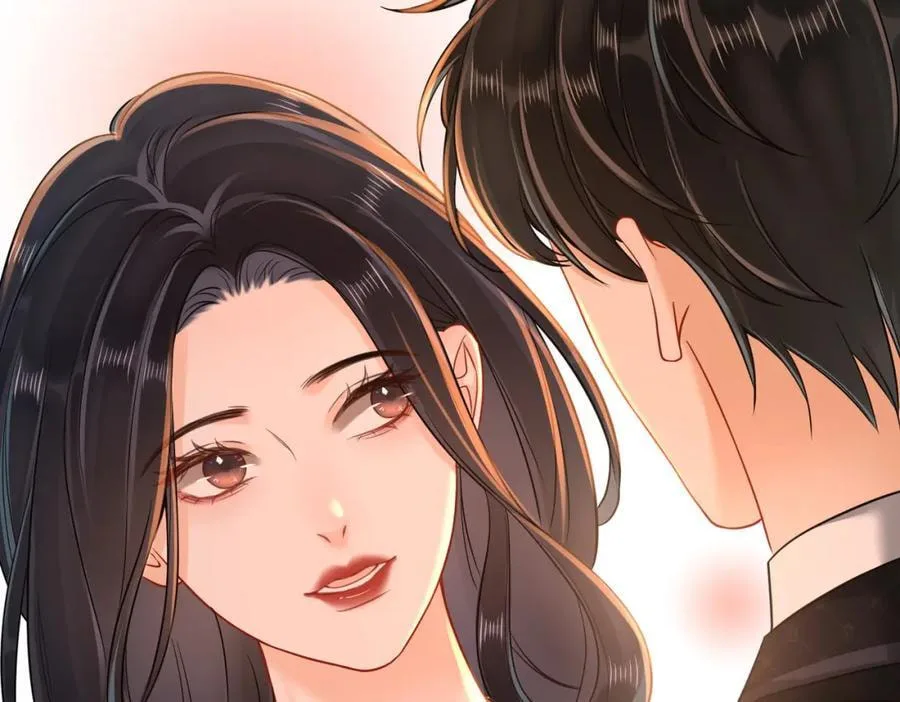 Nuan Hun Tian Ru Gu Chapter 14 page 73