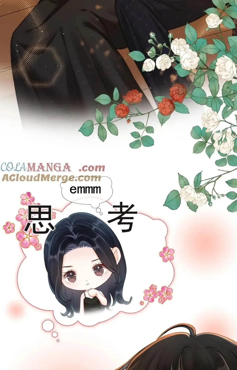 Nuan Hun Tian Ru Gu Chapter 14 page 72