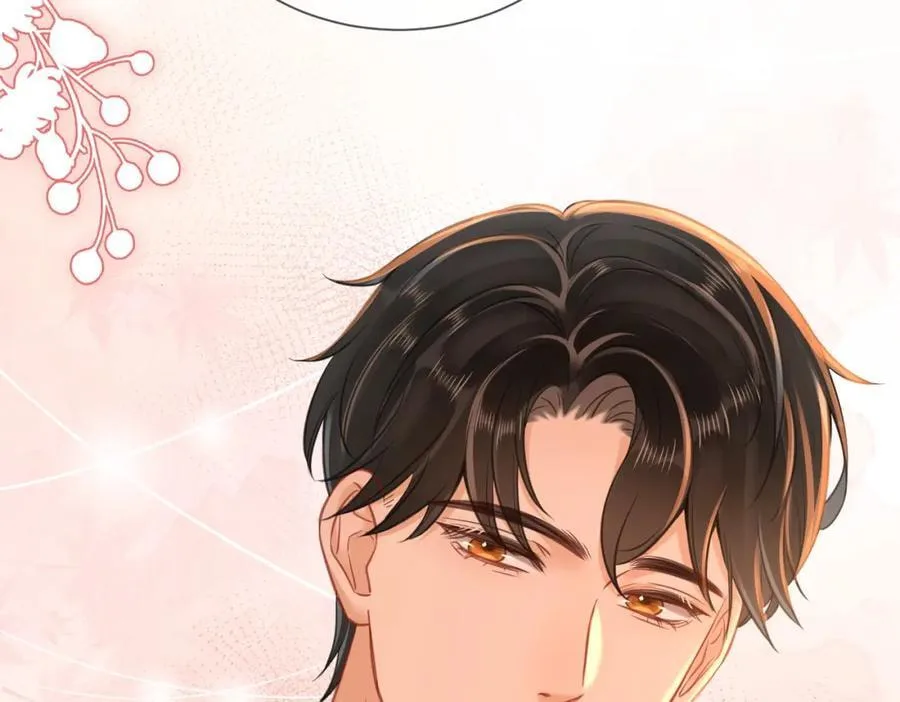Nuan Hun Tian Ru Gu Chapter 14 page 75