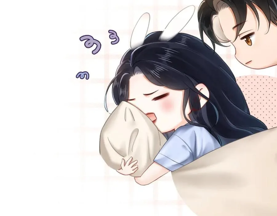 Nuan Hun Tian Ru Gu Chapter 14 page 83