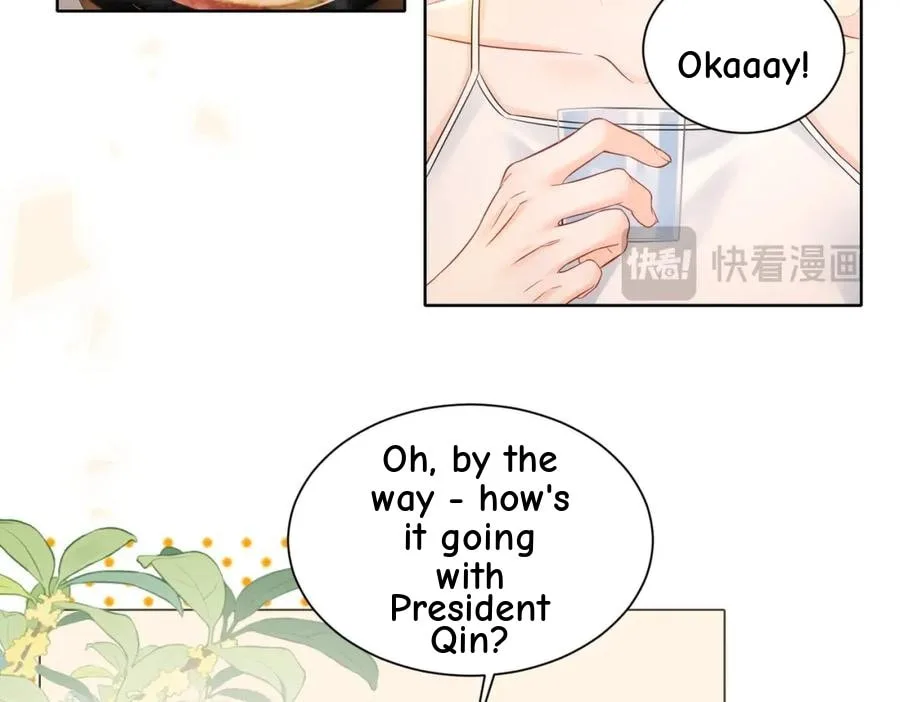 Nuan Hun Tian Ru Gu Chapter 15 page 12