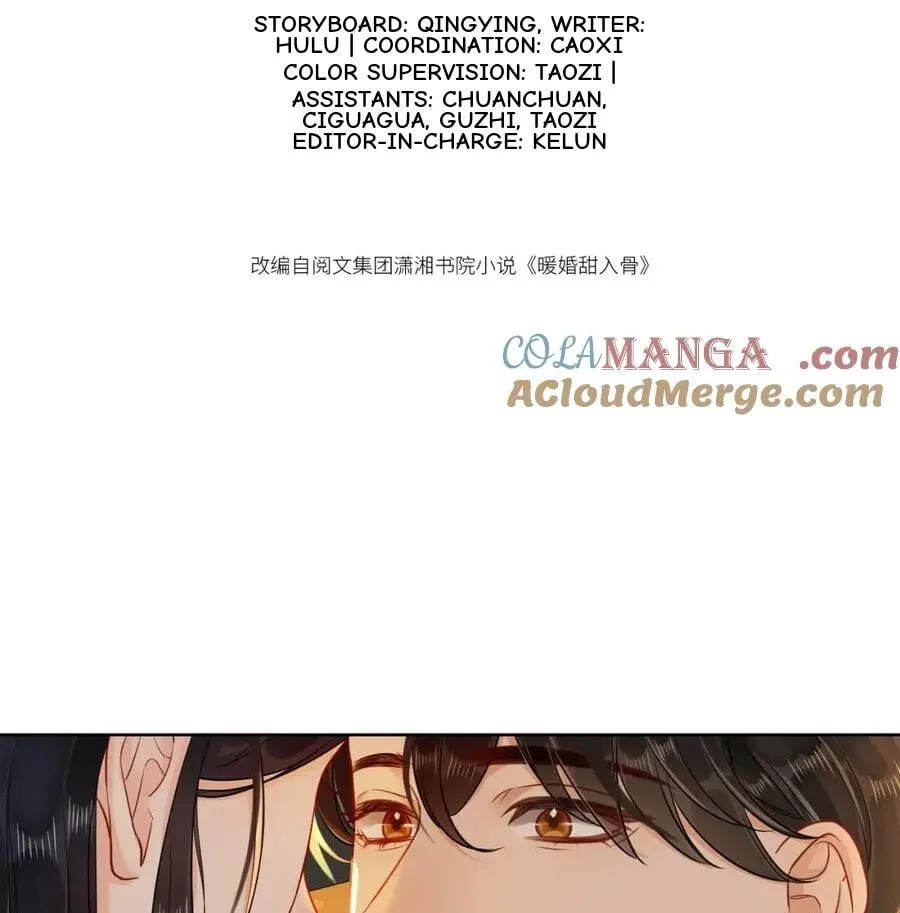 Nuan Hun Tian Ru Gu Chapter 15 page 2