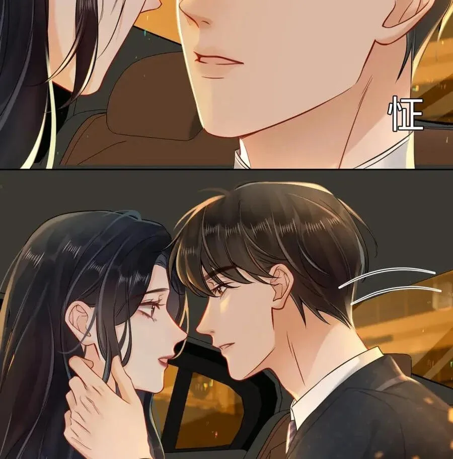 Nuan Hun Tian Ru Gu Chapter 15 page 3