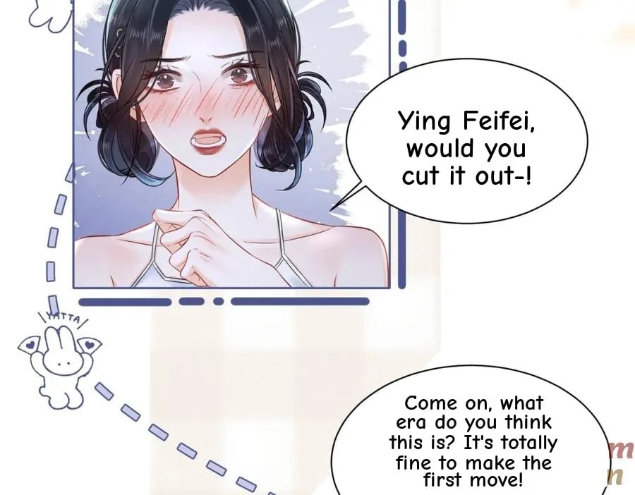 Nuan Hun Tian Ru Gu Chapter 15 page 15