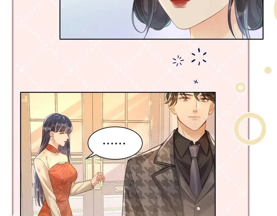 Nuan Hun Tian Ru Gu Chapter 15 page 34