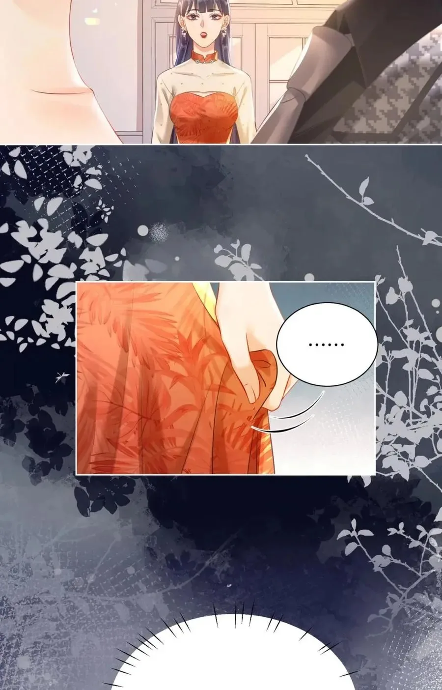 Nuan Hun Tian Ru Gu Chapter 15 page 45