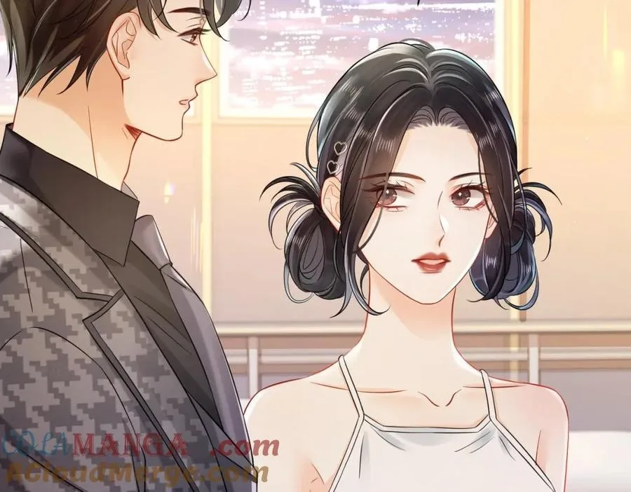 Nuan Hun Tian Ru Gu Chapter 16 page 14