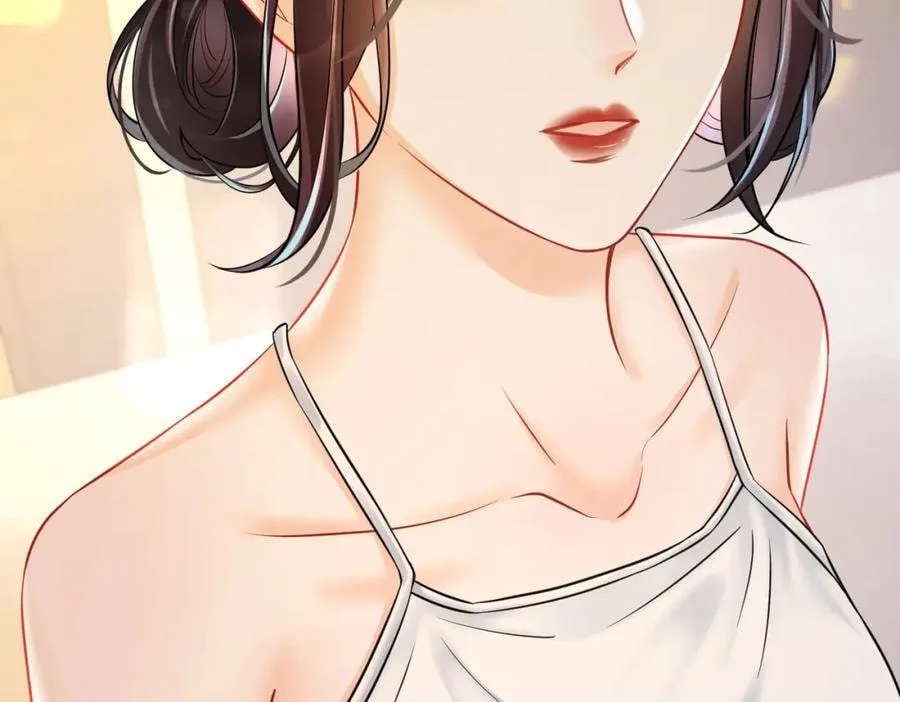 Nuan Hun Tian Ru Gu Chapter 16 page 25
