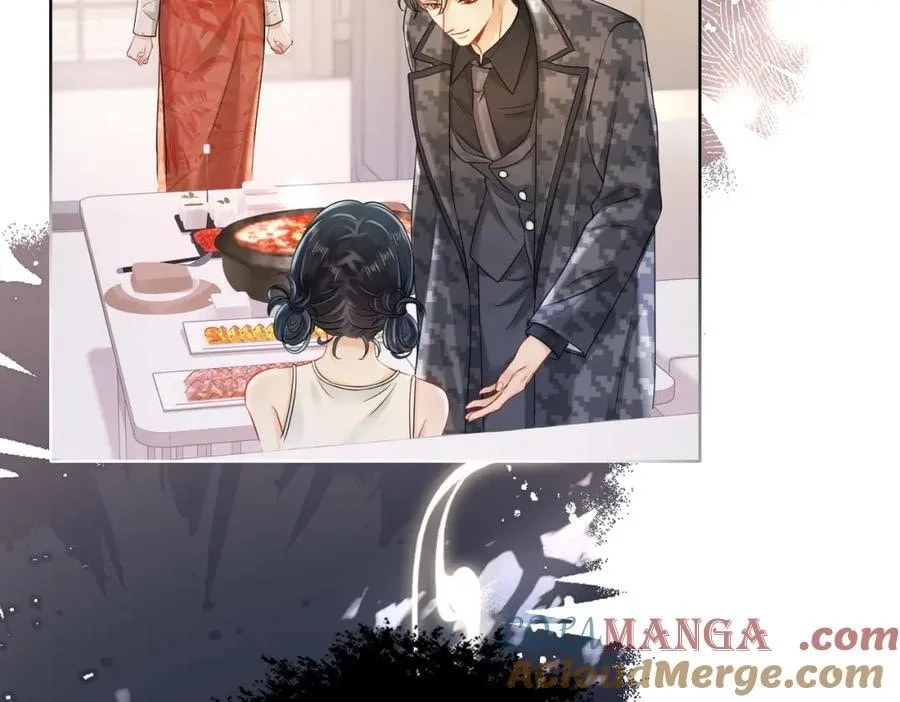 Nuan Hun Tian Ru Gu Chapter 16 page 19