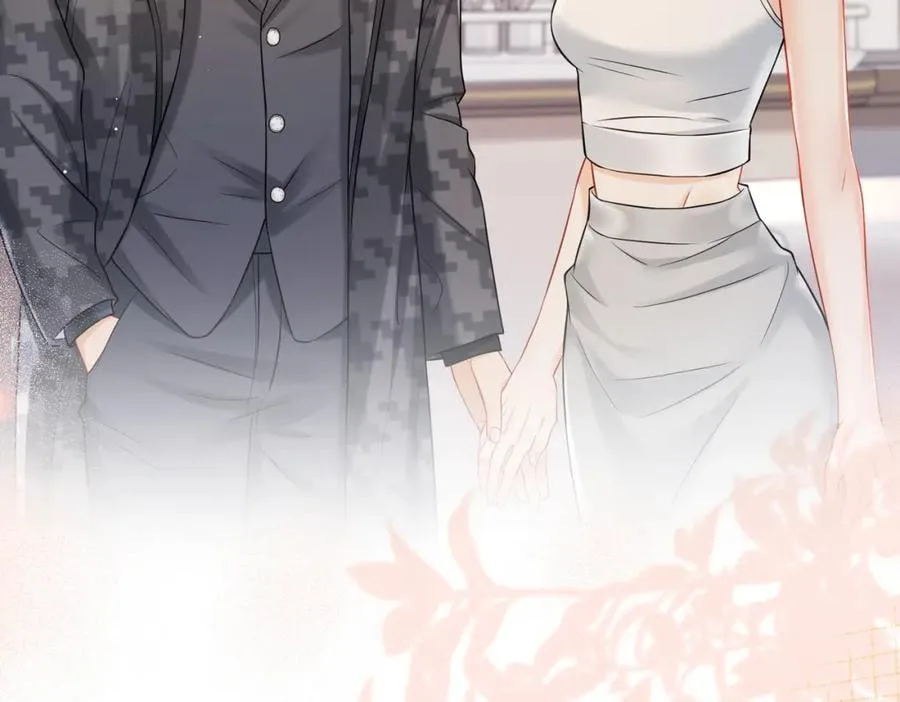 Nuan Hun Tian Ru Gu Chapter 16 page 17