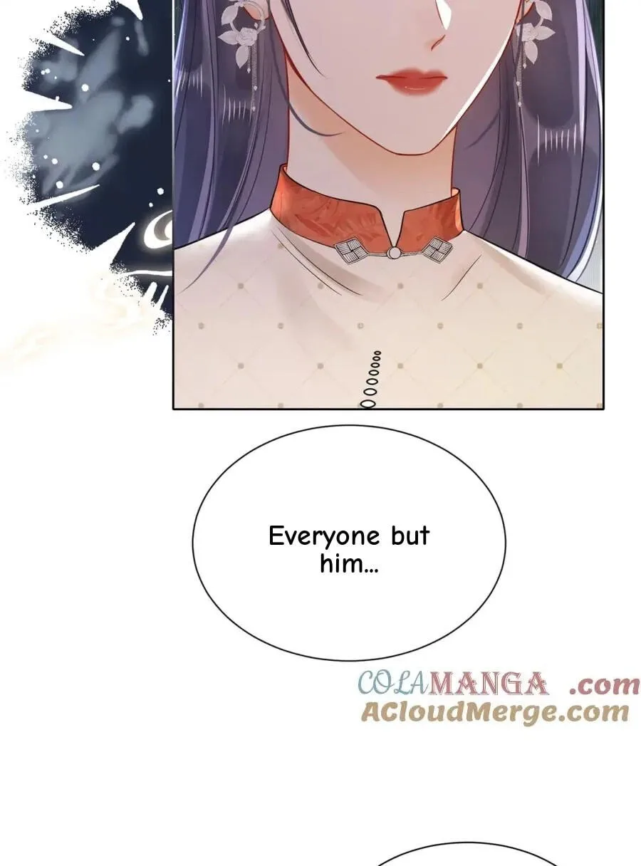 Nuan Hun Tian Ru Gu Chapter 16 page 21