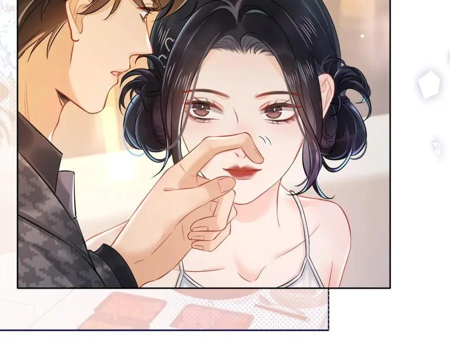 Nuan Hun Tian Ru Gu Chapter 16 page 29