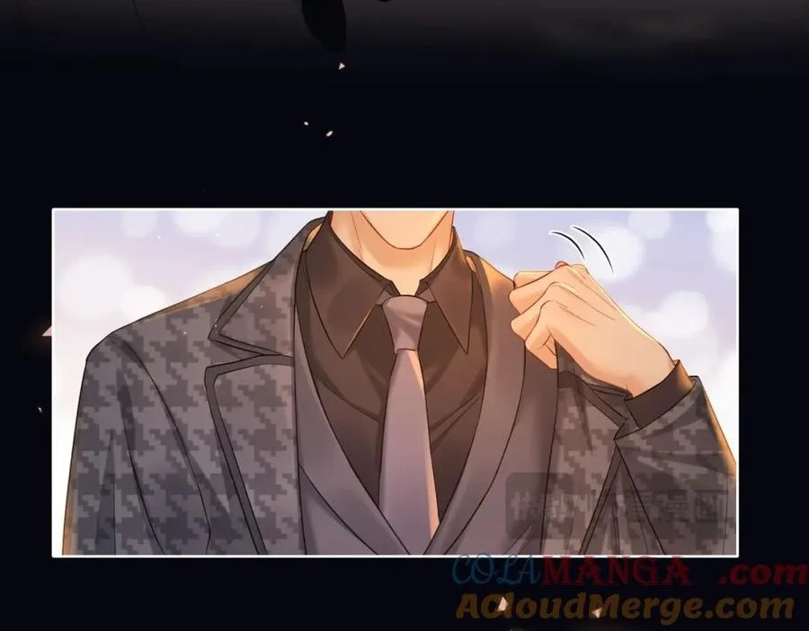 Nuan Hun Tian Ru Gu Chapter 16 page 35