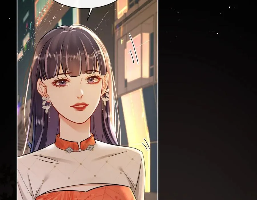 Nuan Hun Tian Ru Gu Chapter 16 page 44