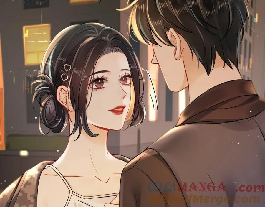 Nuan Hun Tian Ru Gu Chapter 16 page 46