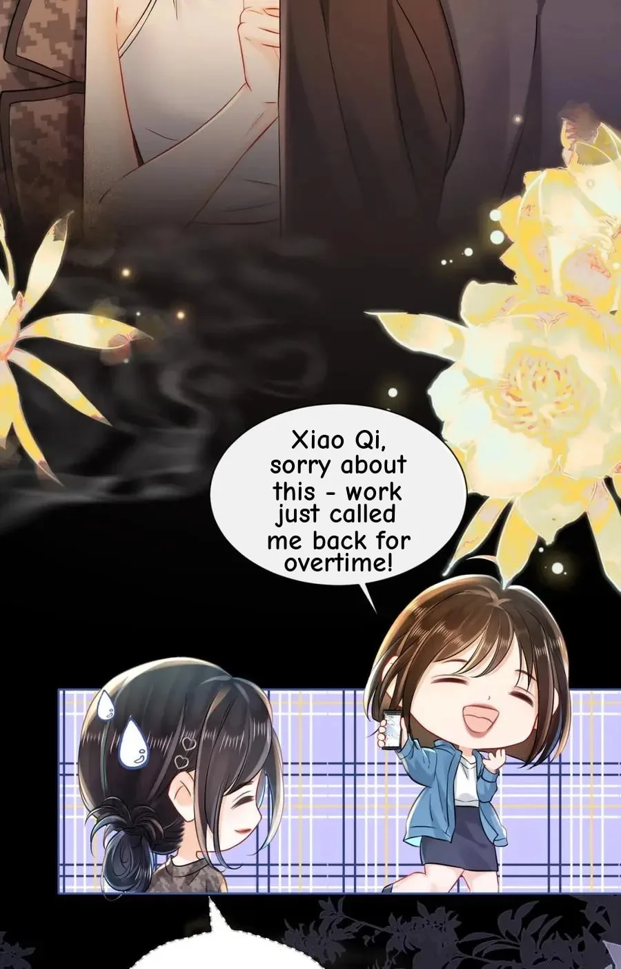 Nuan Hun Tian Ru Gu Chapter 16 page 47