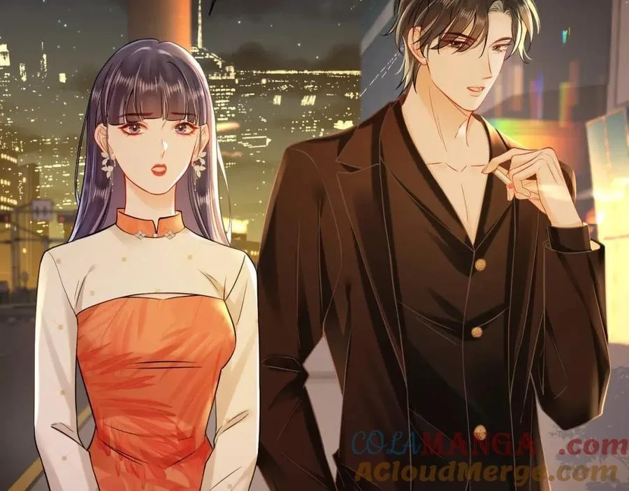 Nuan Hun Tian Ru Gu Chapter 16 page 56