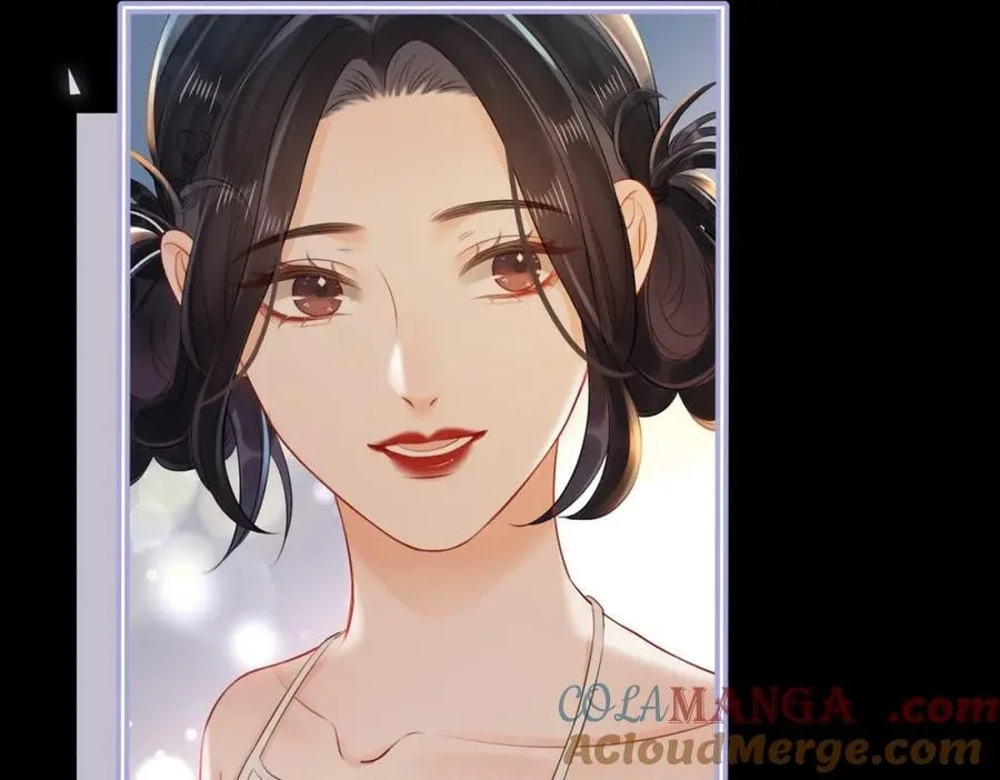 Nuan Hun Tian Ru Gu Chapter 16 page 67