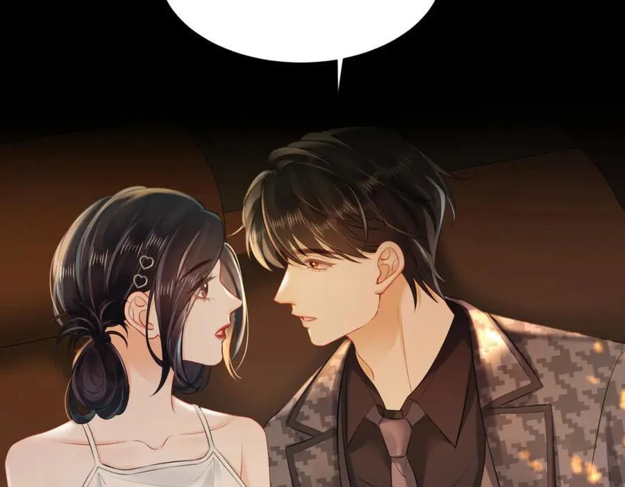 Nuan Hun Tian Ru Gu Chapter 16 page 69