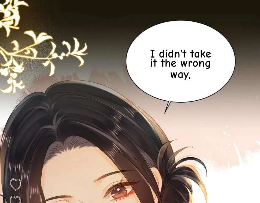 Nuan Hun Tian Ru Gu Chapter 16 page 71