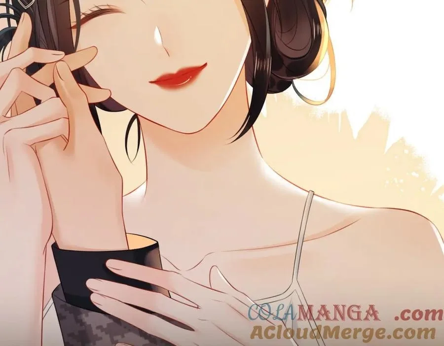 Nuan Hun Tian Ru Gu Chapter 16 page 72