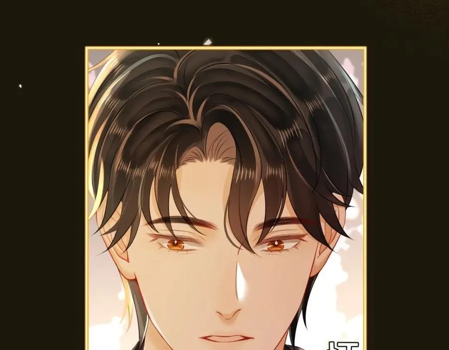 Nuan Hun Tian Ru Gu Chapter 16 page 74