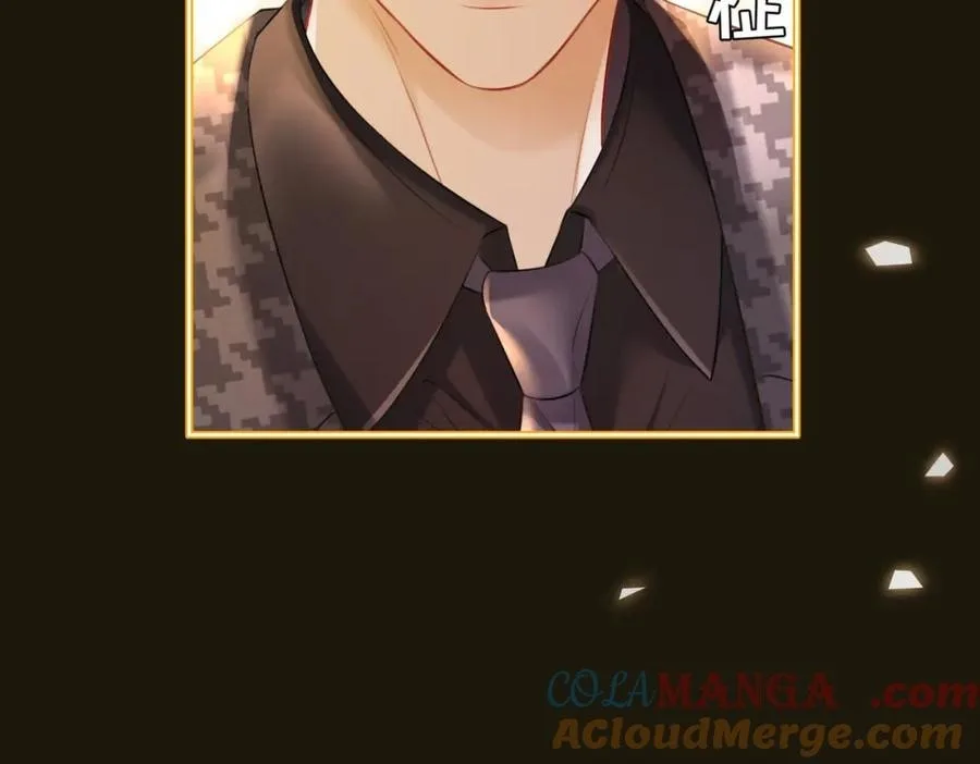 Nuan Hun Tian Ru Gu Chapter 16 page 75