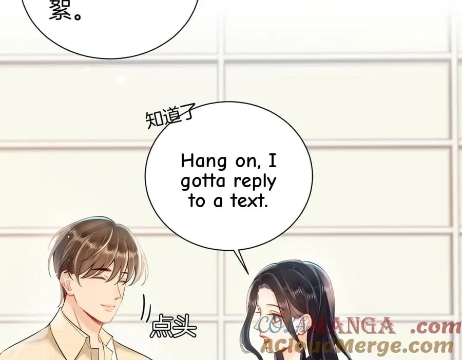 Nuan Hun Tian Ru Gu Chapter 17 page 20