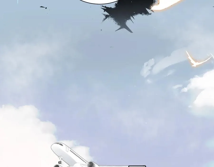Nuan Hun Tian Ru Gu Chapter 17 page 14