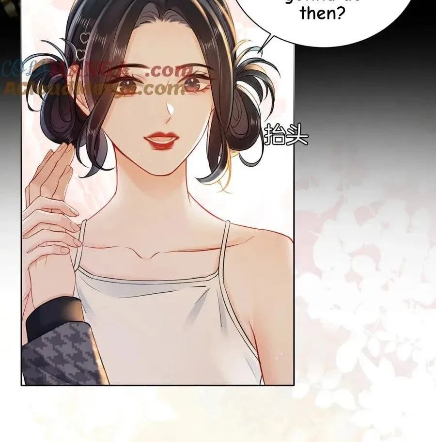 Nuan Hun Tian Ru Gu Chapter 17 page 5
